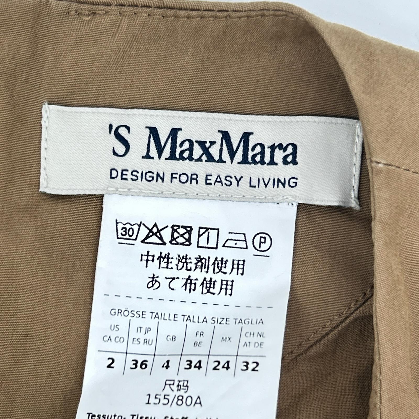 S MaxMara エスマックスマーラ 【美品/24年製】24292460116 コットン ポプリン ジャンプスーツ オーバーオール オールインワン