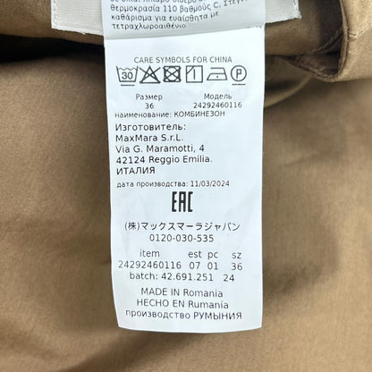 S MaxMara エスマックスマーラ 【美品/24年製】24292460116 コットン ポプリン ジャンプスーツ オーバーオール オールインワン