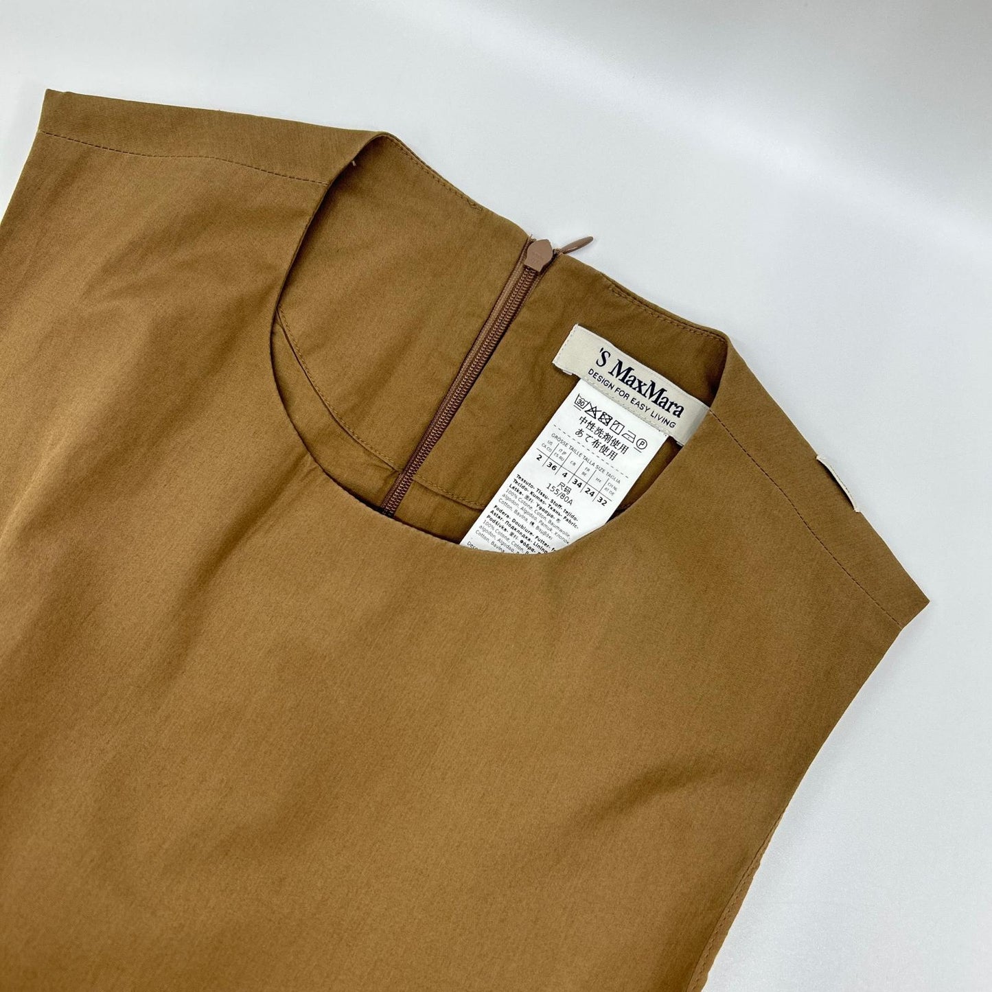S MaxMara エスマックスマーラ 【美品/24年製】24292460116 コットン ポプリン ジャンプスーツ オーバーオール オールインワン