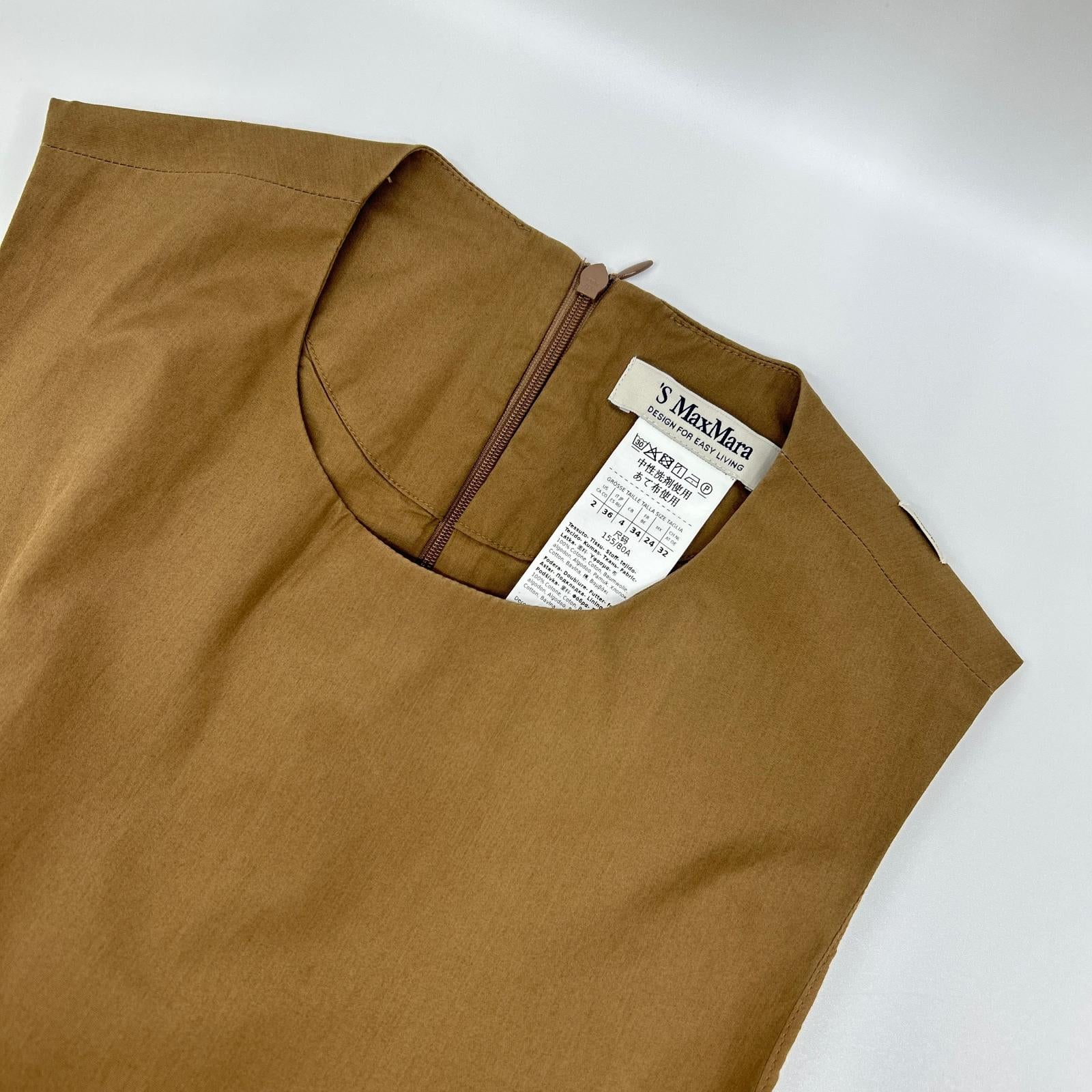 S MaxMara エスマックスマーラ 【美品/24年製】24292460116 コットン ポプリン ジャンプスーツ オーバーオール オールインワン
