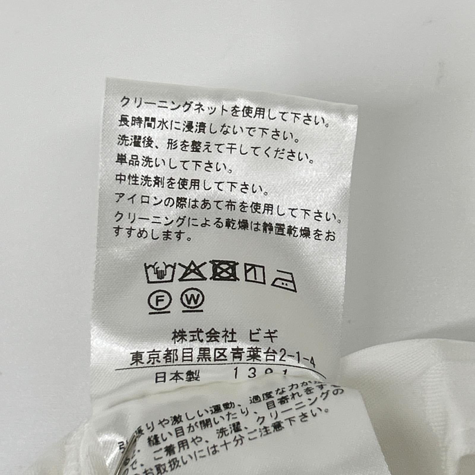 MOGA モガ 【新品】B0262EFB004 リボンテープジャガードブラウス トップス