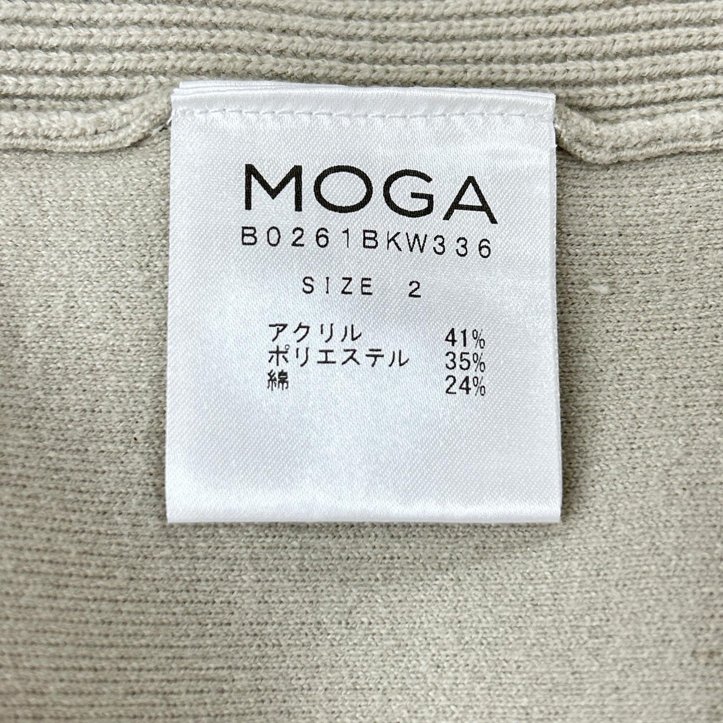MOGA モガ B0261BKW336 コームドコットンチュニックニット トップス