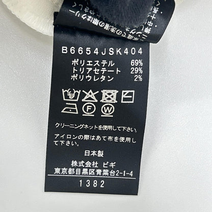 endalence エンダレンス 【新品】B6654JSK404 エアリージャージー スカート