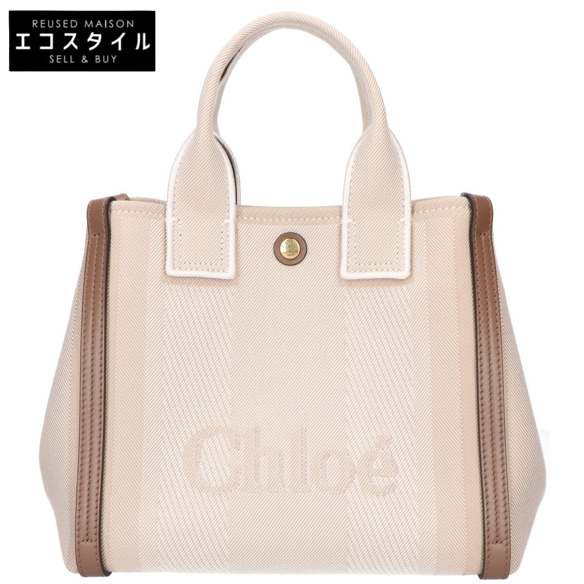 Chloe クロエ 美品 キャンバス Carry スモール 2WAY トートバッグ