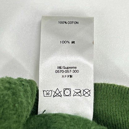 Supreme シュプリーム 20AW Icy Arc Hooded Sweatshirt トップス