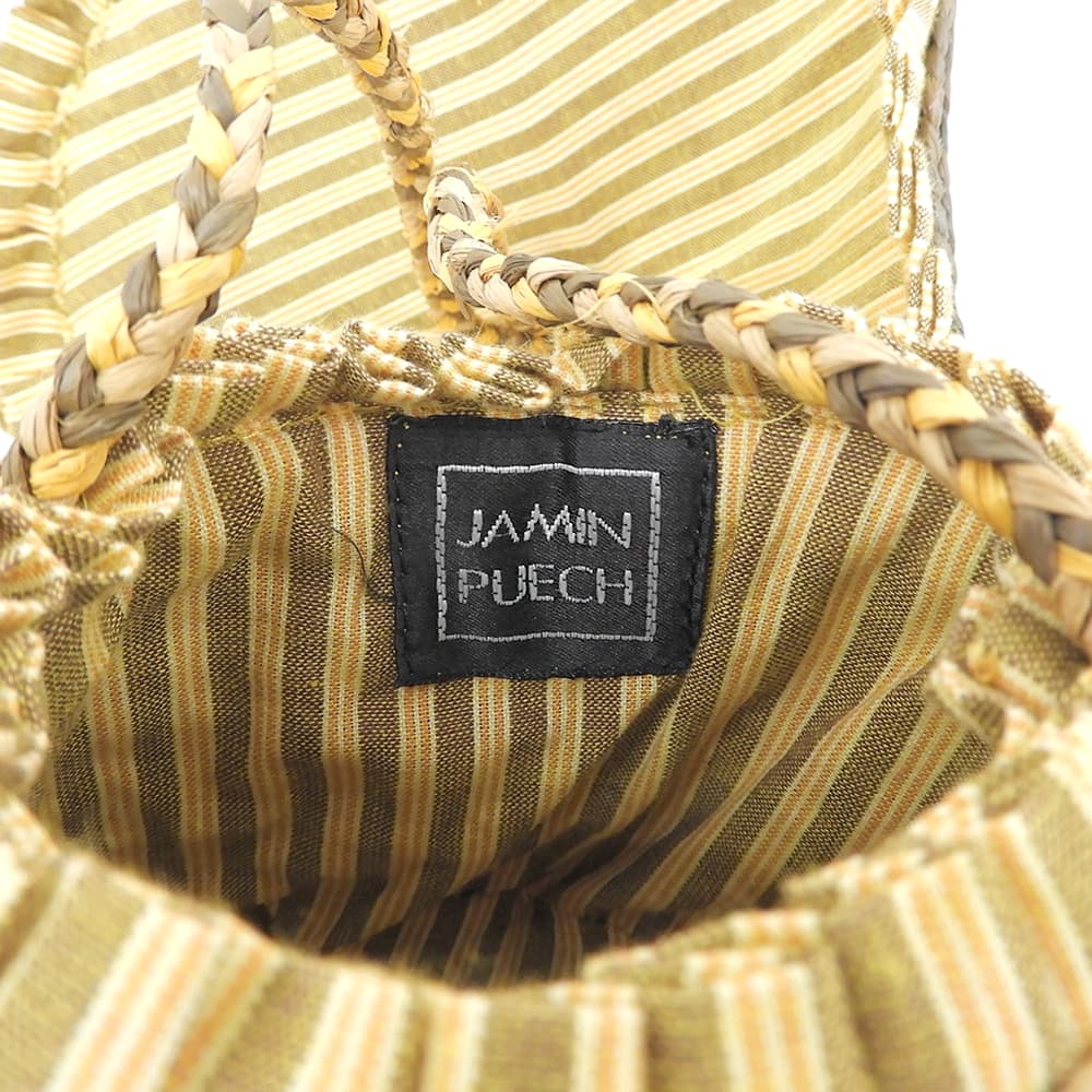 JAMIN PUECH ジャマンピュエッシュ ブラウン×オレンジ ラフィア素材 キノコバッグ ハンドバッグ レディース ハンドバッグ