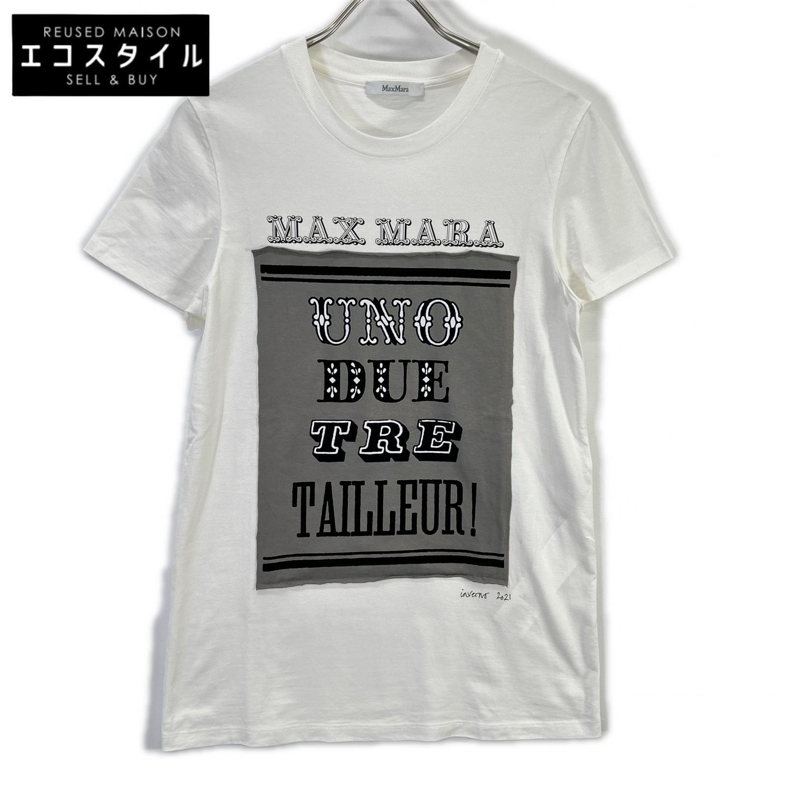 Max Mara マックスマーラ 19460313 ホワイト UNO DUE TRE Tシャツ トップス
