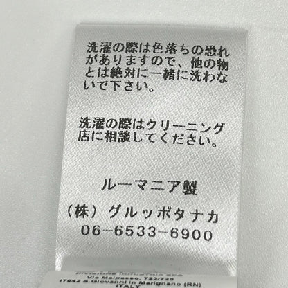 N゜21 ヌメロ ヴェントゥーノ 19ST-A006-7011 ビジューボタン ニット トップス