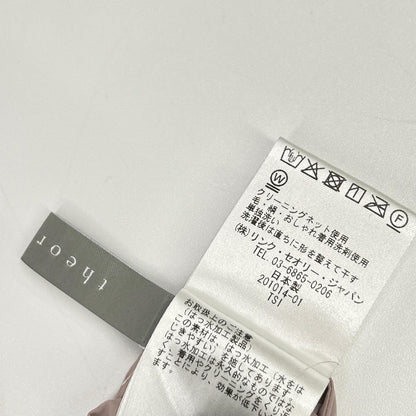 theory luxe セオリーリュクス 03-2107320 ピンク ナイロン フレアスカート スカート