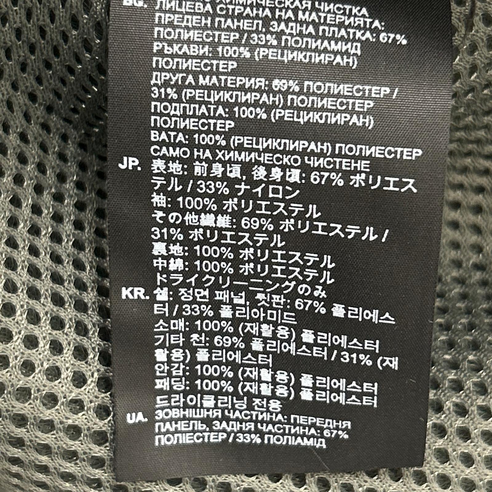 G-STAR RAW ジースターロゥ E COMBAT JACKET 2 in 1 コンバットジャケット ジャケット