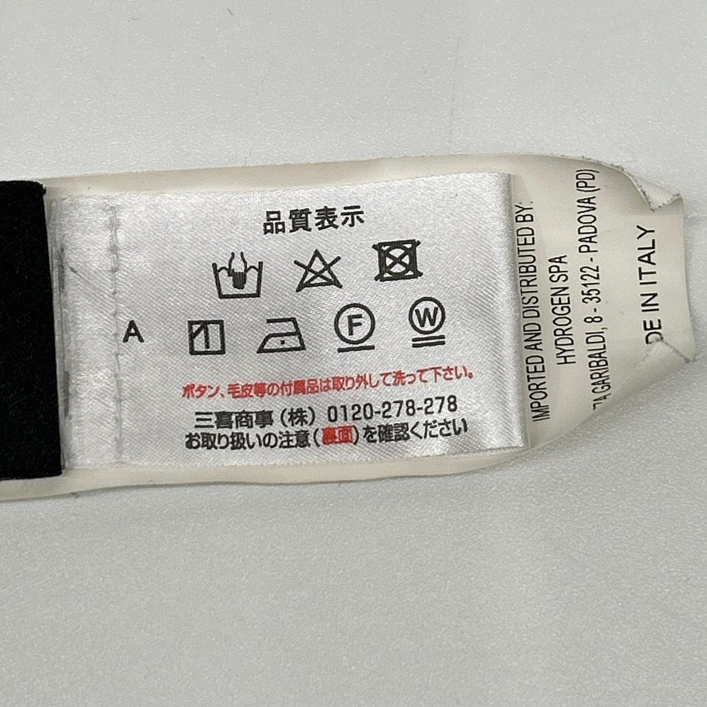 HYDROGEN ハイドロゲン ネイビー フィアット500 ダブルジップトラックジャケット ジャケット
