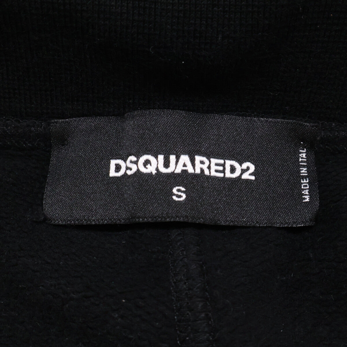 DSQUARED2 ディースクエアード 【国内正規】S74KB0306 スウェットパンツ ボトムス