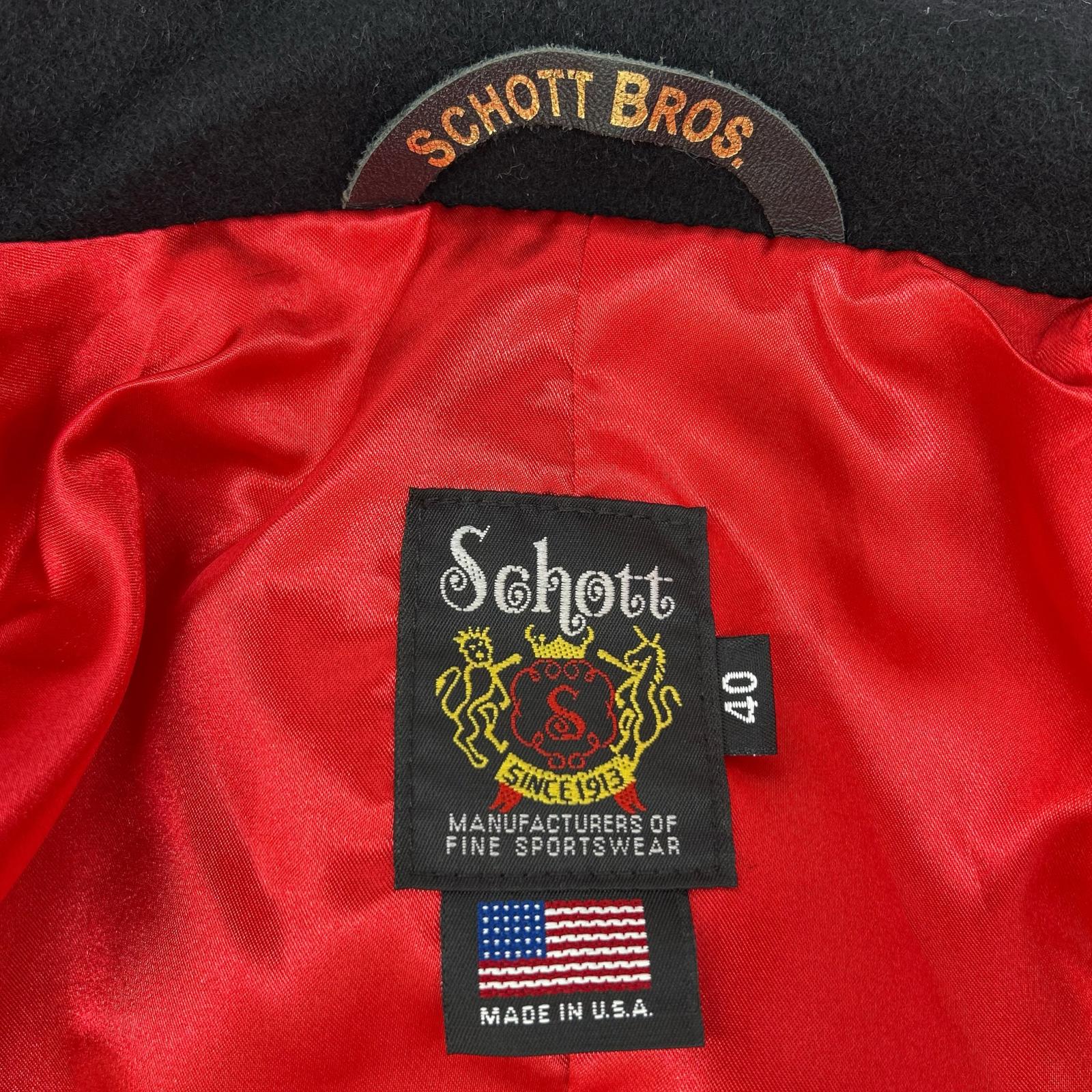 schott ショット 7081 ブラック レザーパイピング ピーコート コート