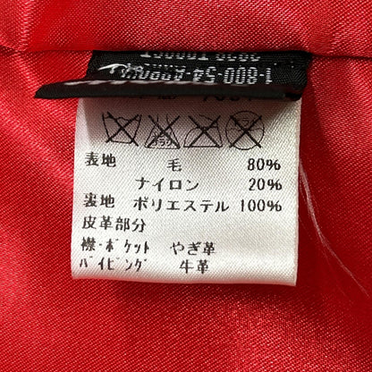 schott ショット 7081 ブラック レザーパイピング ピーコート コート
