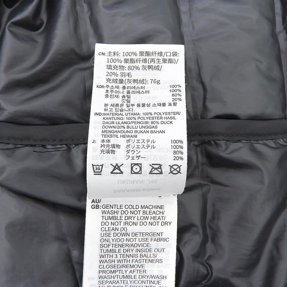 adidas アディダス ダウンジャケット メンズ ブラック L BS1588 ジャケット