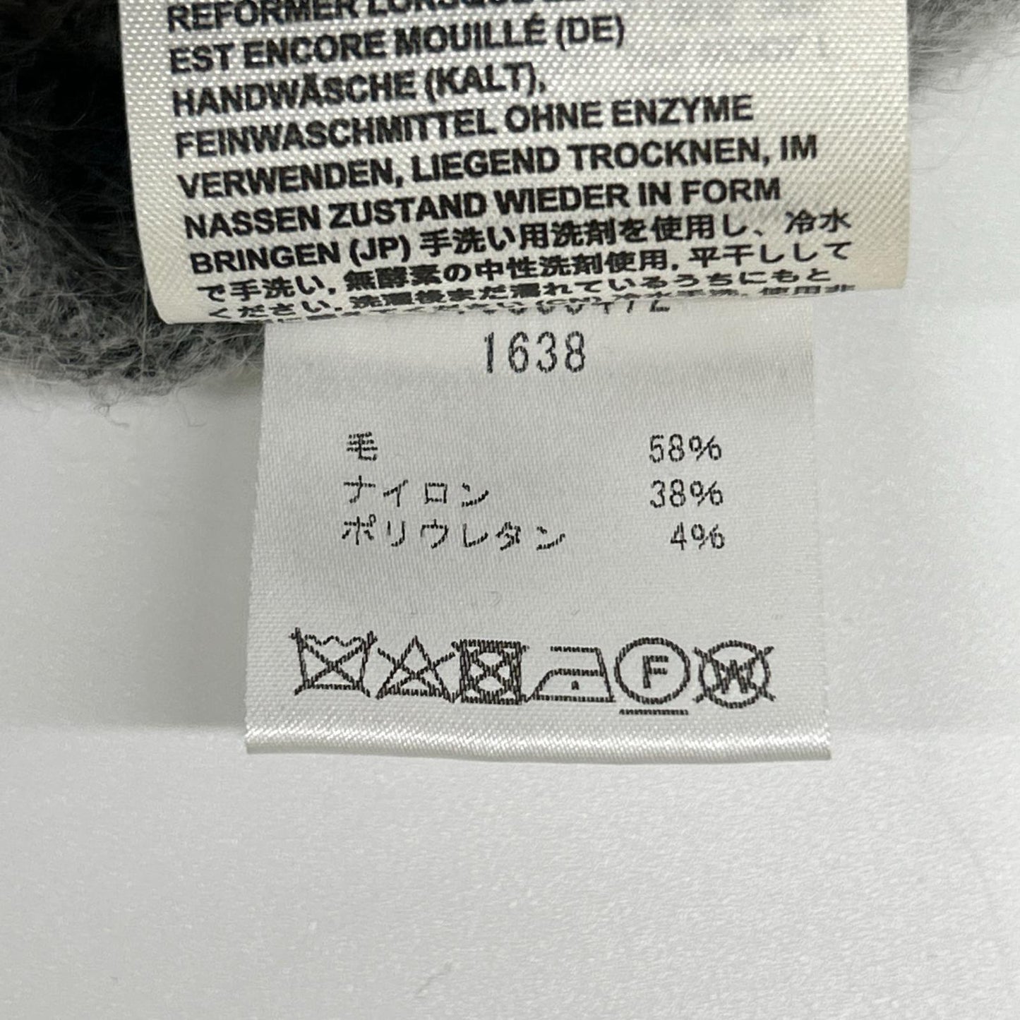 ACNE STUDIOS アクネ ストゥディオズ 2810800472 グレー ウールニット ストライプセーター トップス