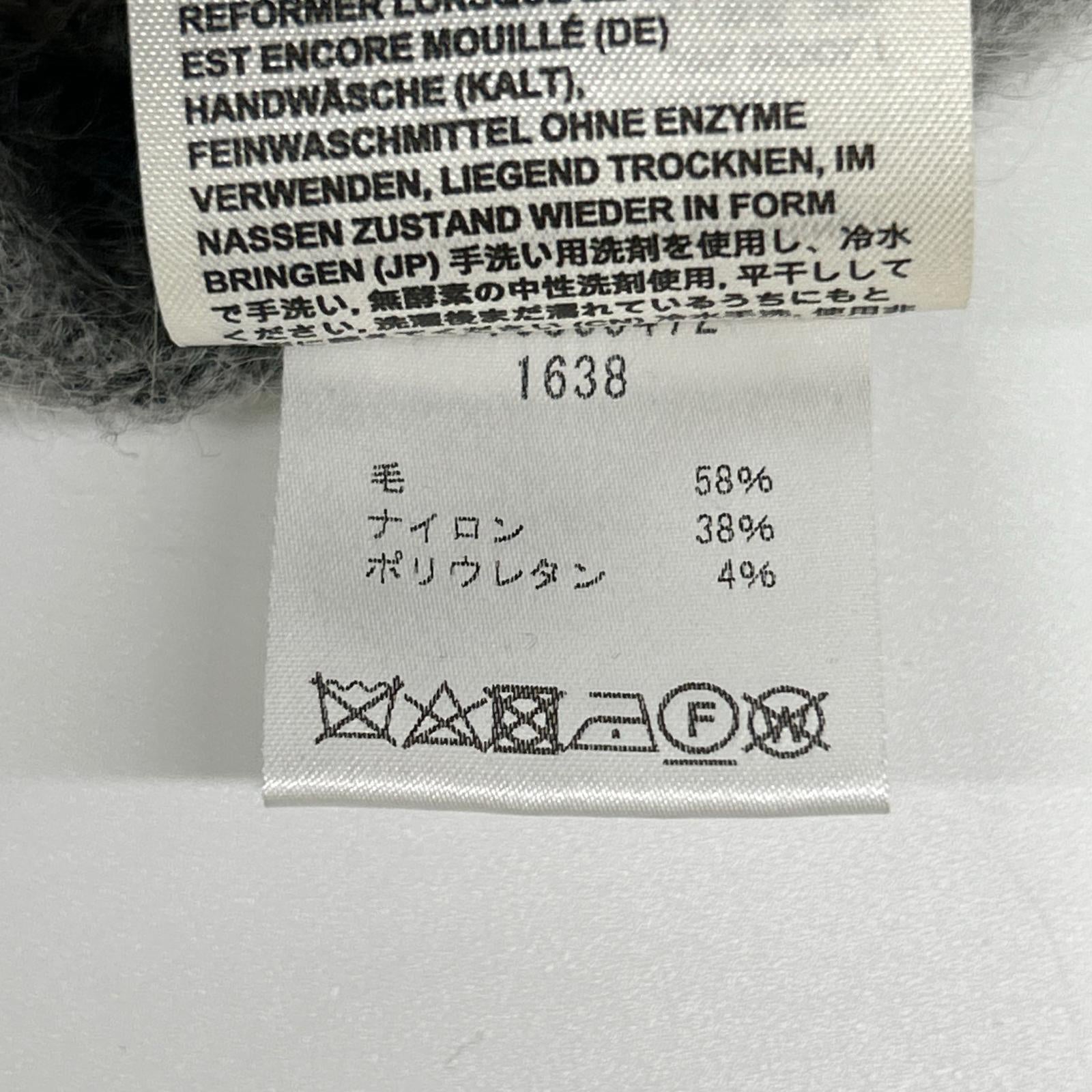 ACNE STUDIOS アクネ ストゥディオズ 2810800472 グレー ウールニット ストライプセーター トップス