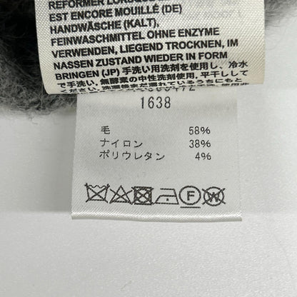 ACNE STUDIOS アクネ ストゥディオズ 2810800472 グレー ウールニット ストライプセーター トップス