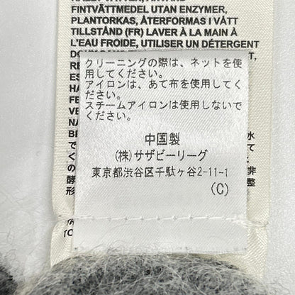 ACNE STUDIOS アクネ ストゥディオズ 2810800472 グレー ウールニット ストライプセーター トップス