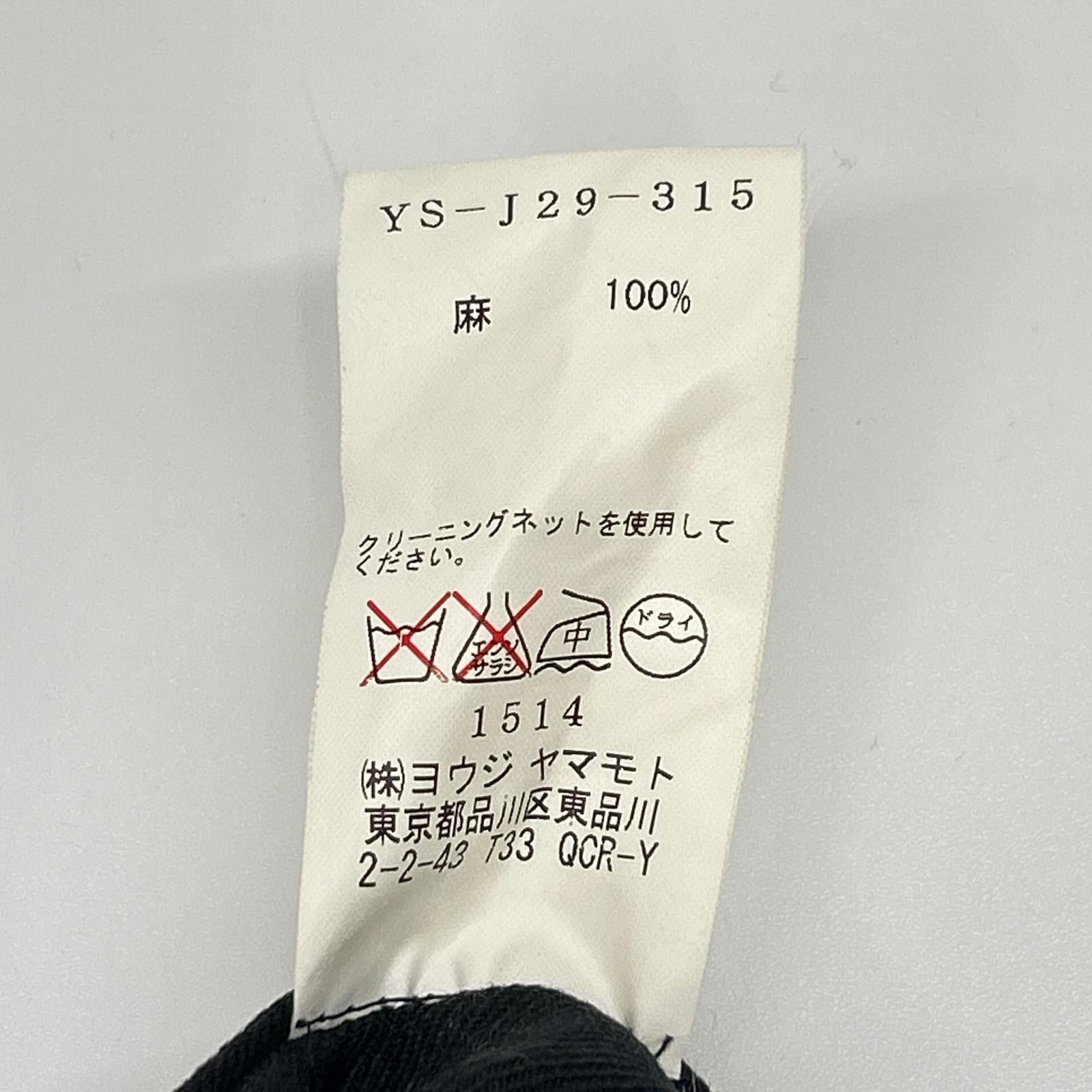 Y's ワイズ ブラック リネン100 デザイン ジャケット ジャケット