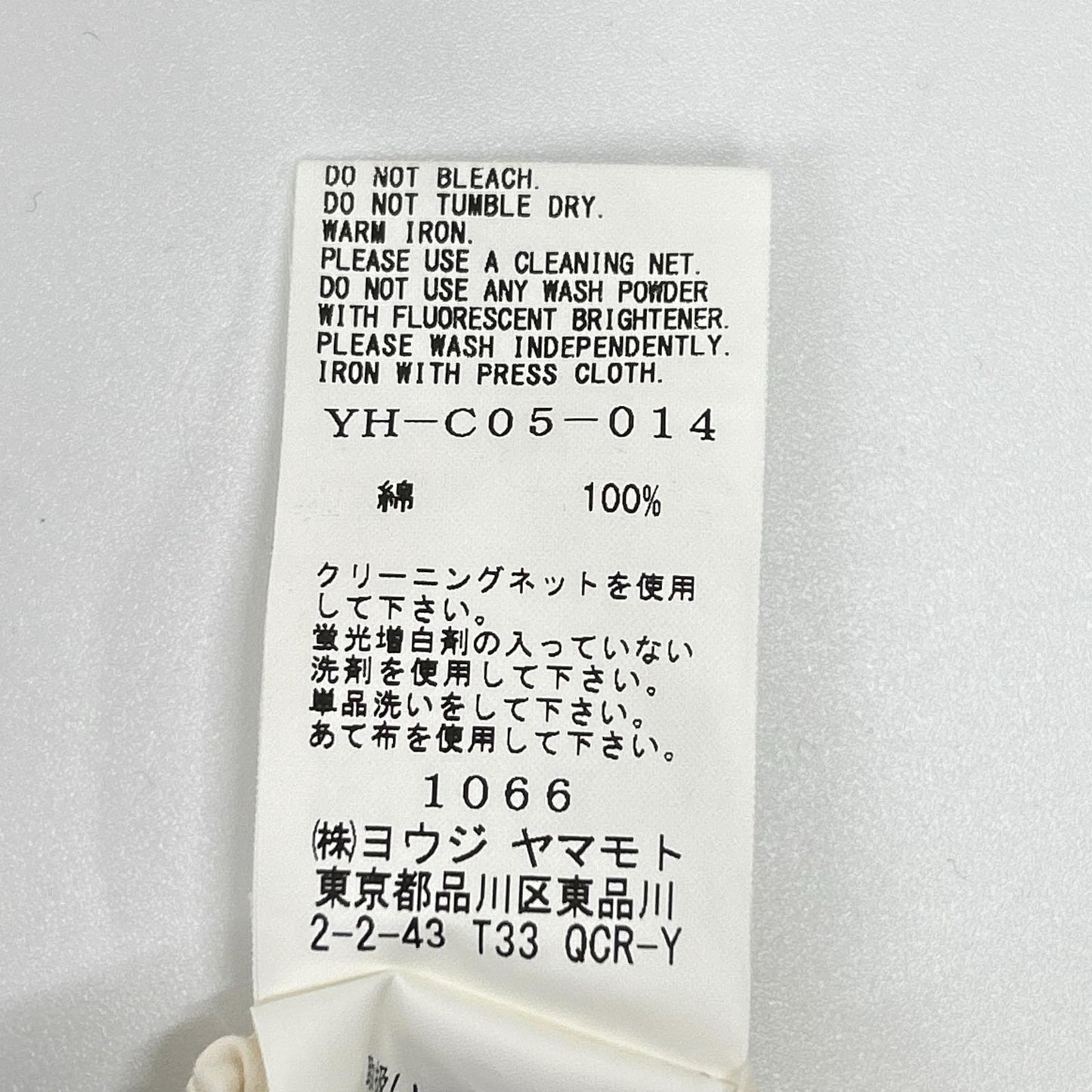 Y's ワイズ 2019SS ホワイト コットン ロング シャツコート コート