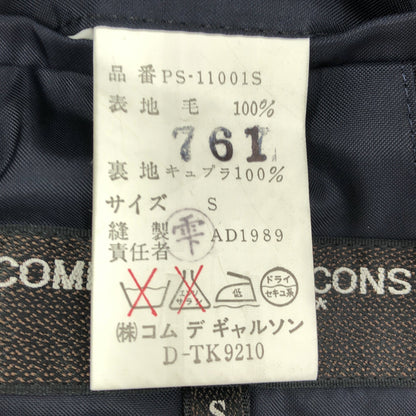 COMMEdesGARCONS HOMME PLUS AD1989 PP-11001S Black 100% wool coordinated set, bottoms