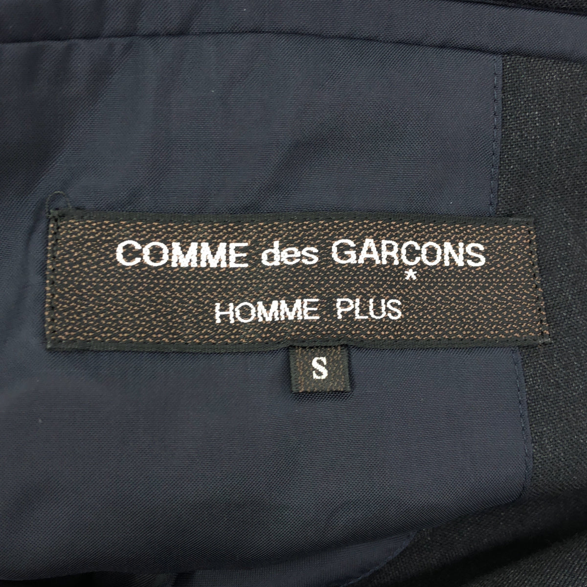 COMMEdesGARCONS HOMME PLUS コムデギャルソンオムプリュス AD1989 PP-11001S ブラック ウール100 セットアップ ボトムス
