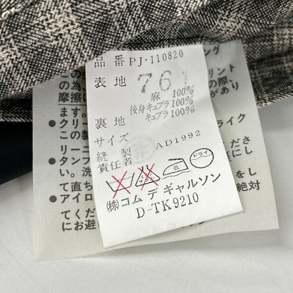 COMMEdesGARCONS HOMME PLUS コムデギャルソンオムプリュス AD1992 PJ-110820 ブラウン チェック ジップ ジャケット ジャケット