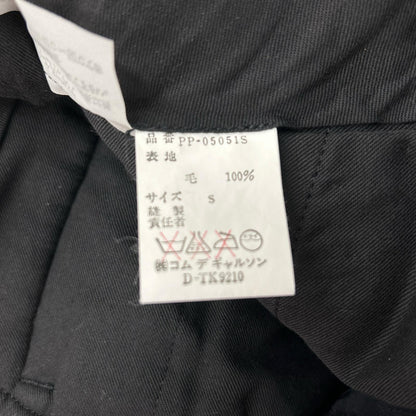 COMMEdesGARCONS HOMME PLUS コムデギャルソンオムプリュス PP-11001S ウール100 セットアップ スーツ セットアップ