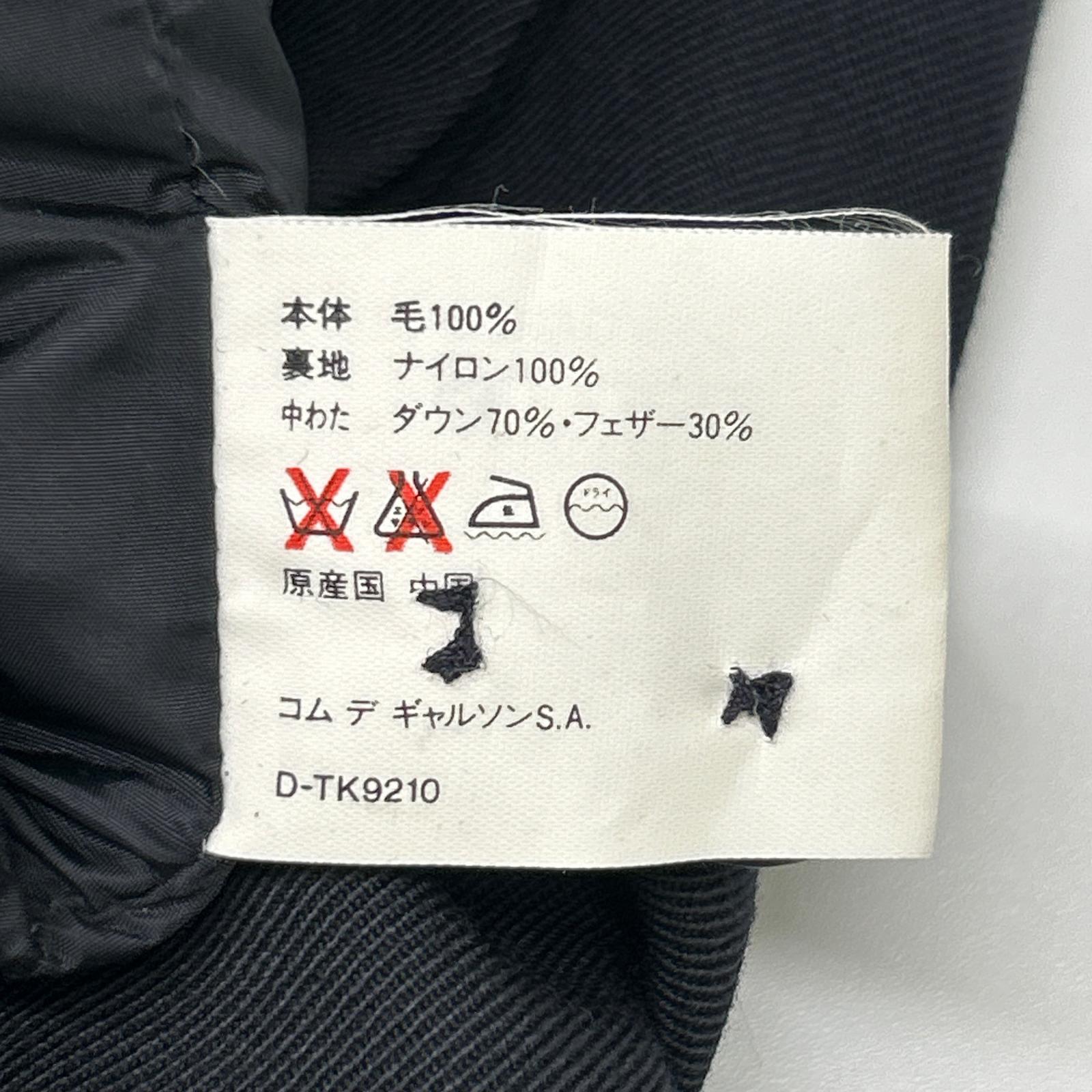 COMMEdesGARCONS SHIRT コムデギャルソンシャツ D-TK9210 ブラック ウール×ナイロン シャツ ダウンジャケット ジャケット