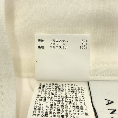 ANAYI アナイ 26年製 ホワイト ドライスラブハーフパンツ ボトムス