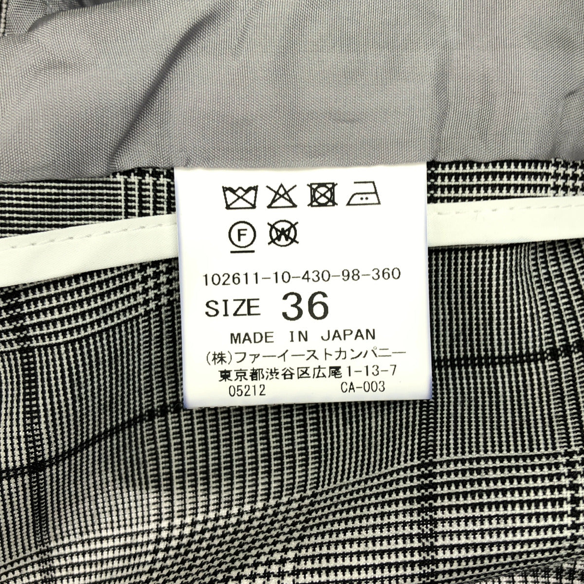 ANAYI Anayi Made in 2026 glen-check tailored double-breasted jacket tops
