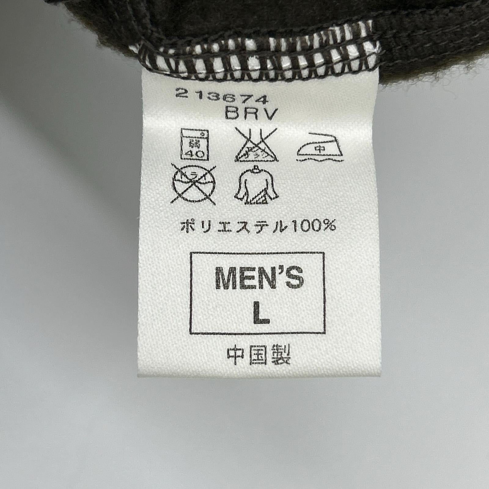 F.C.Real Bristol エフシーリアルブリストル ×NIKE F60408BRV カーキ トラックジャケット ジャケット