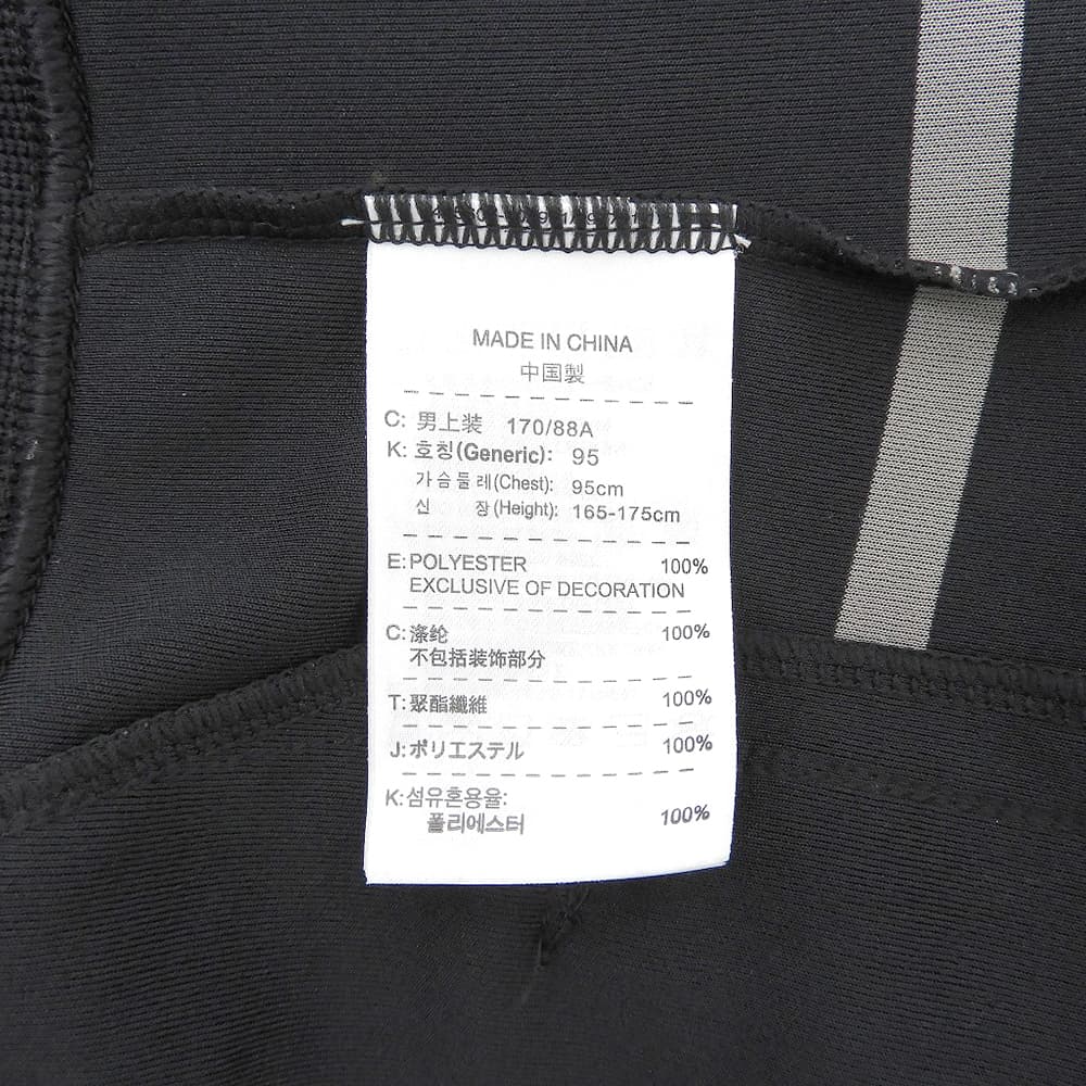 NIKE ナイキ ×F.C.Real Bristol　美品 ボーダー トラックジャケット メンズ ブラック M ジャケット