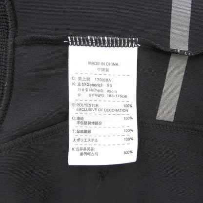 NIKE ナイキ ×F.C.Real Bristol　美品 ボーダー トラックジャケット メンズ ブラック M ジャケット