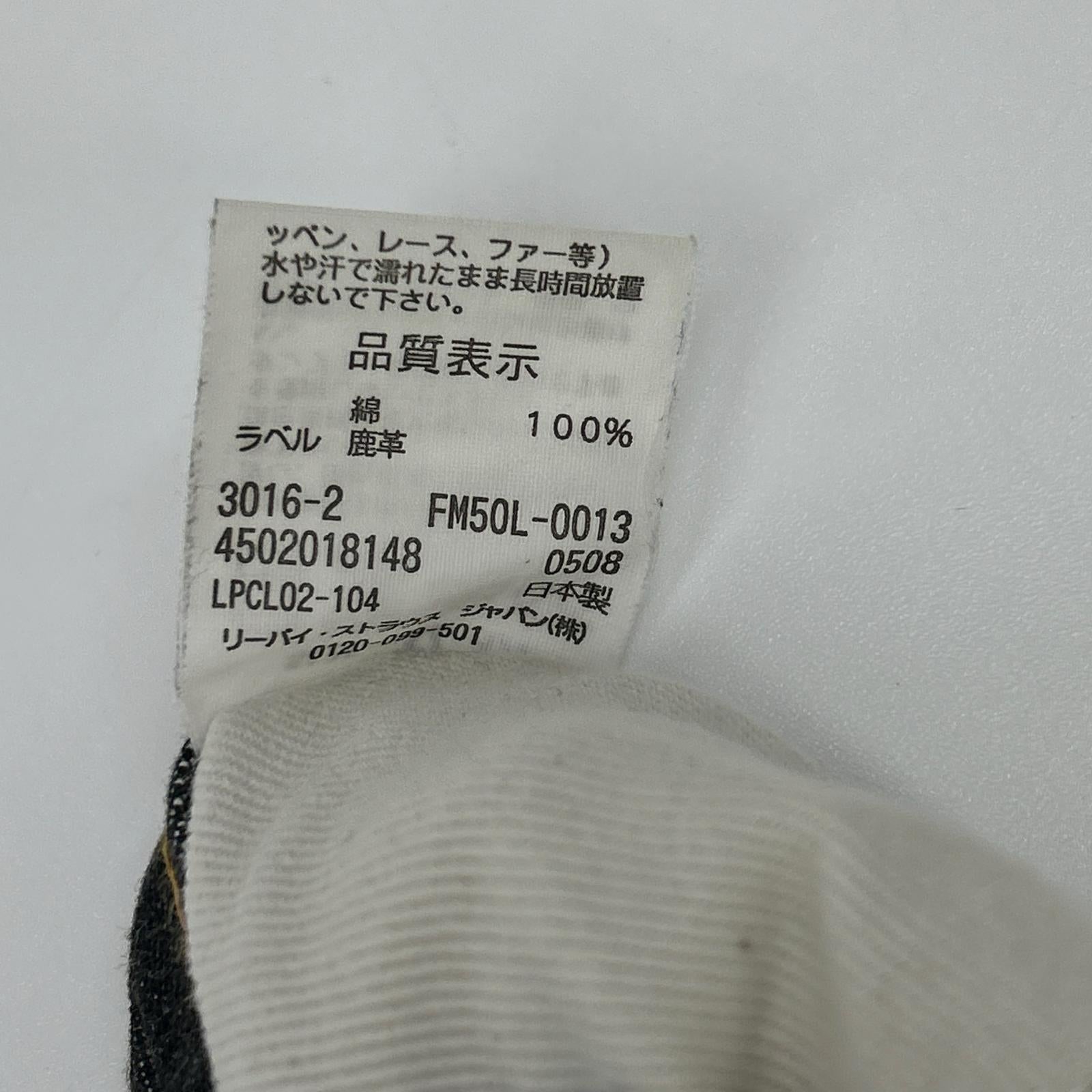 Levi'sFenom リーバイスフェノム FM50L-0013 ブラック 207M デニムパンツ ボトムス