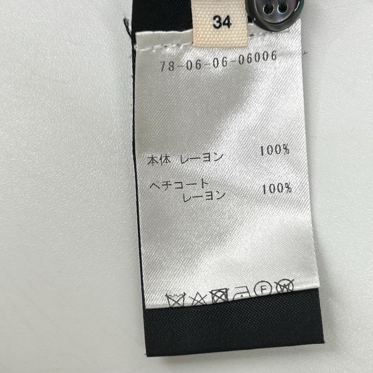 ISABEL MARANT ETOILE イザベル マラン エトワール 78-06-06-06006 ブラック×ベージュ 花柄 長袖 ワンピース ワンピース