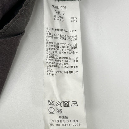 SAYAKADAVIS サヤカデイヴィス MDR5-DDG カーキ系 ディップダイロングワンピース ワンピース