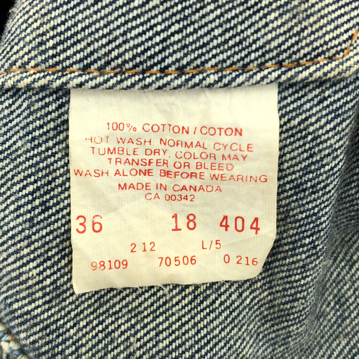 LEVI'S リーバイス 80'S 70506-0216 カナダ製 デニムジャケット トップス