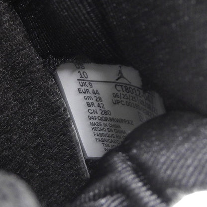 NIKE ナイキ 美品 エアジョーダン11 レトロ ガンマ シューズ メンズ ブラック 28cm CT8012-047 シューズ