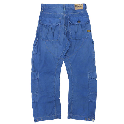 G-STAR RAW ジースターロゥ Bend Cargo Loose Jeans ボトムス メンズ ブルー 31 ボトムス