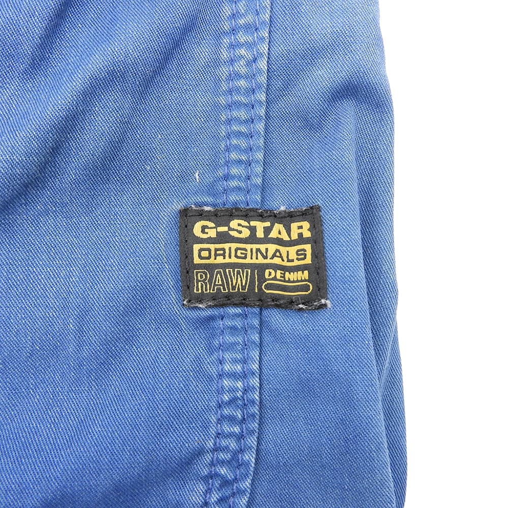 G-STAR RAW ジースターロゥ Bend Cargo Loose Jeans ボトムス メンズ ブルー 31 ボトムス