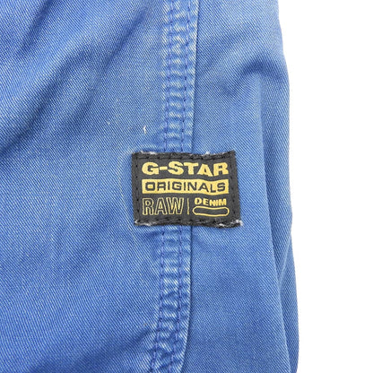 G-STAR RAW ジースターロゥ Bend Cargo Loose Jeans ボトムス メンズ ブルー 31 ボトムス