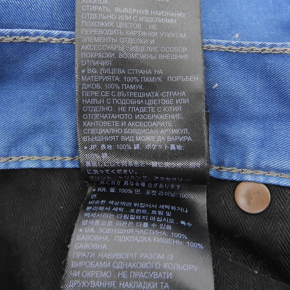 G-STAR RAW ジースターロゥ Bend Cargo Loose Jeans ボトムス メンズ ブルー 31 ボトムス