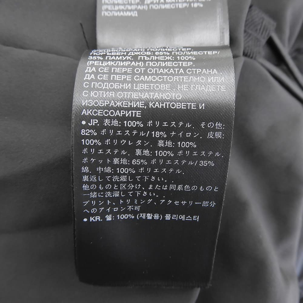 G-STAR RAW ジースターロゥ Expedition Puffer ジャケット メンズ ブラック モスグリーン M ジャケット