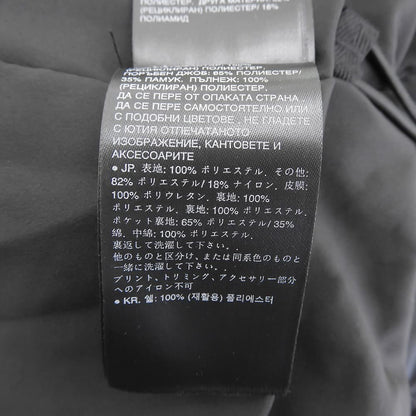 G-STAR RAW ジースターロゥ Expedition Puffer ジャケット メンズ ブラック モスグリーン M ジャケット