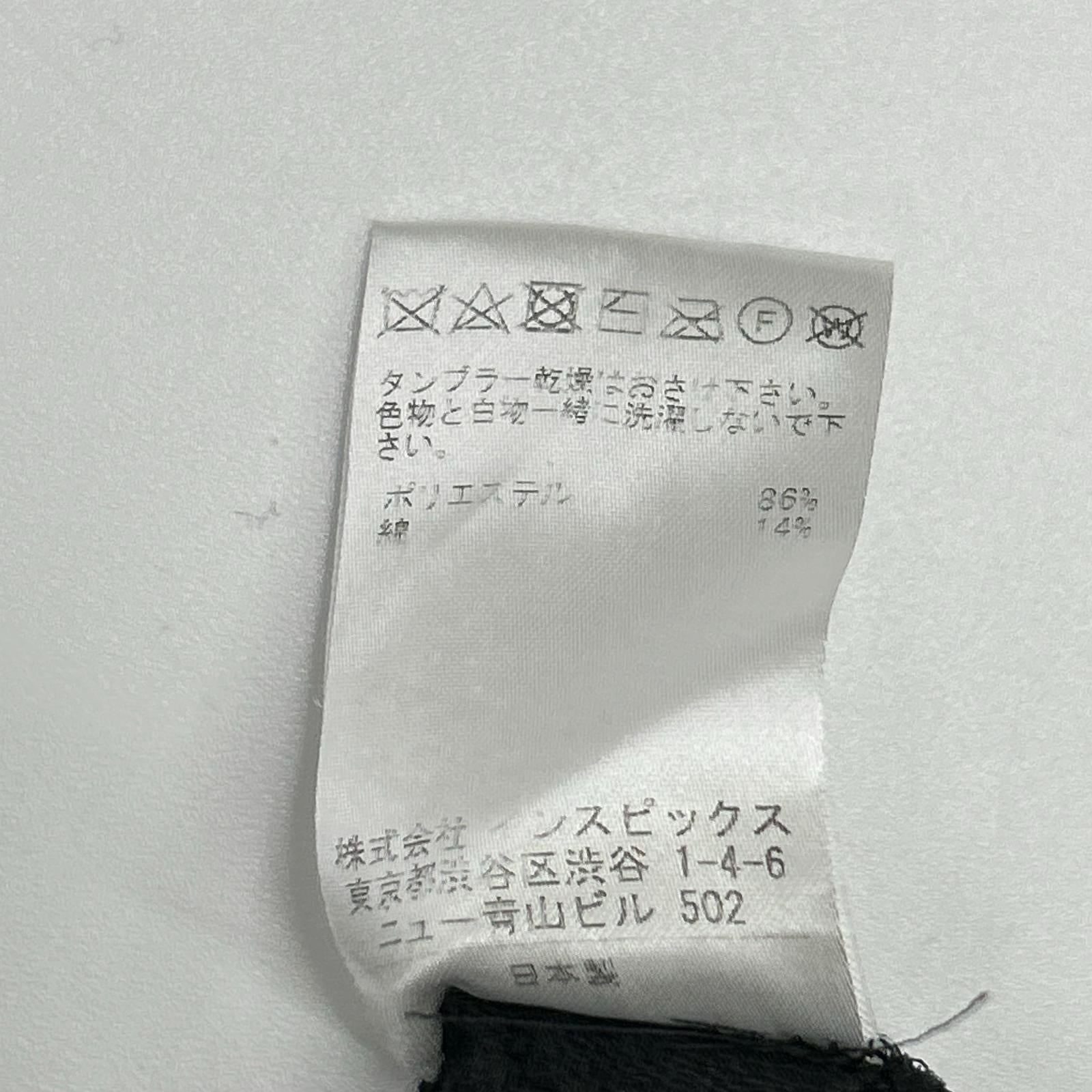 THOMAS MAGPIE トーマスマグパイ 23年製 2232409 ブラック キルティング キャミドレス ワンピース ワンピース
