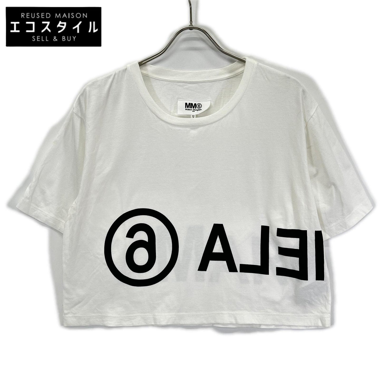MM6 エムエムシックス S52GC0110 ホワイト クロップド丈 Tシャツ トップス