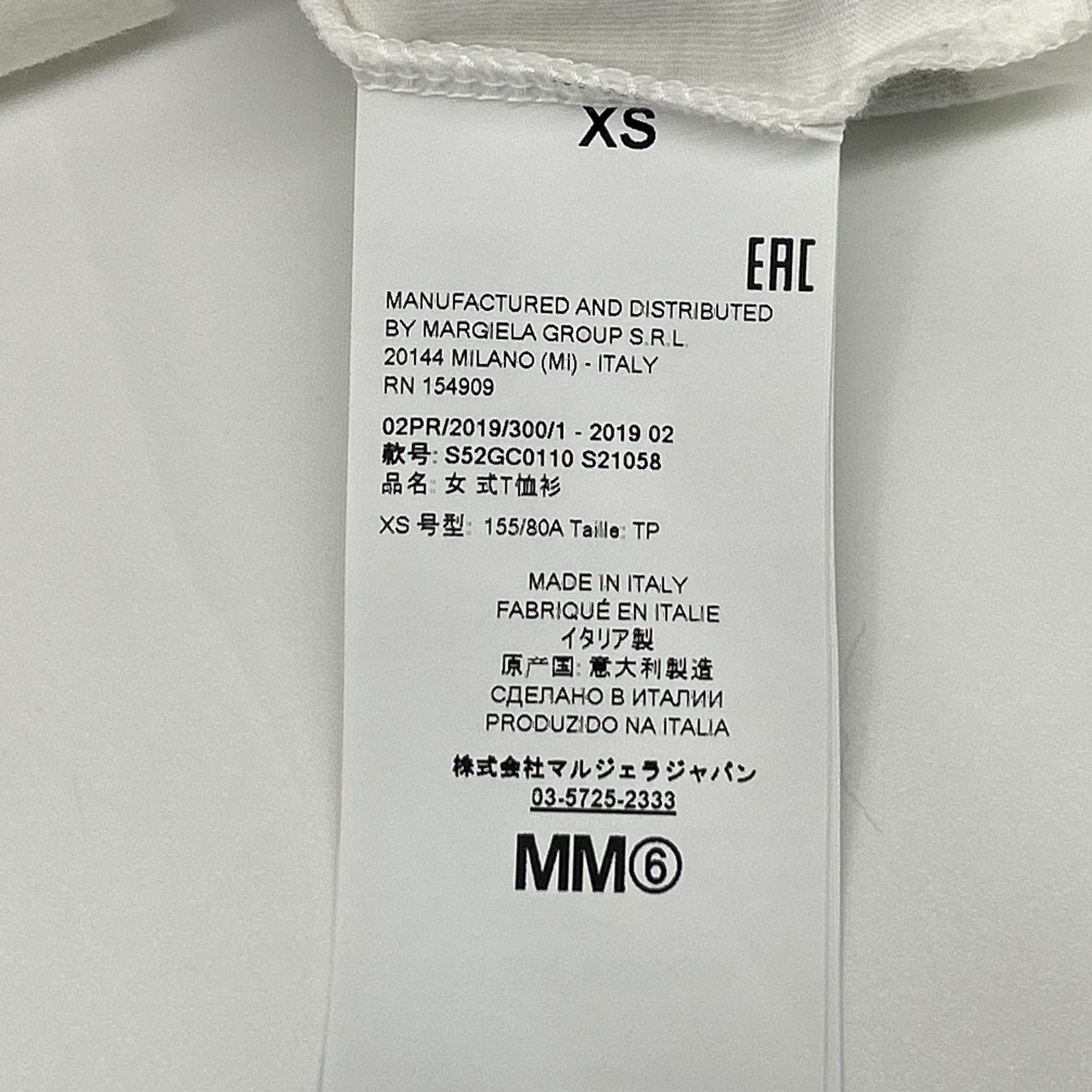 MM6 エムエムシックス S52GC0110 ホワイト クロップド丈 Tシャツ トップス