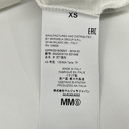 MM6 エムエムシックス S52GC0110 ホワイト クロップド丈 Tシャツ トップス